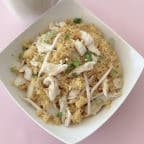 Best 鸡炒饭 Chicken Fried Rice in Sayville, NY