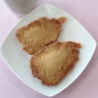 Best 炸扇尾虾 Fried Fantail Shrimp (2) in Sayville, NY