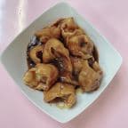 Best 红油抄手 Szechuan Wonton in Sayville, NY