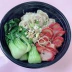 Best 叉烧香港混沌汤面 Roast Pork & Shrimp Pork Wonton Noodles Soup in Sayville, NY